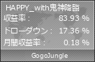 HAPPY_with鬼神降臨 | GogoJungle