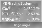 MB-TradingSystem | GogoJungle