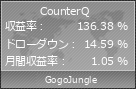 CounterQ | GogoJungle